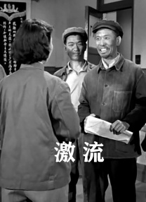 国内精自品线一区91